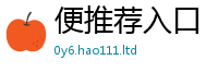新澳门天天免费精准大全谜语若2025年正版资料免费最新版本